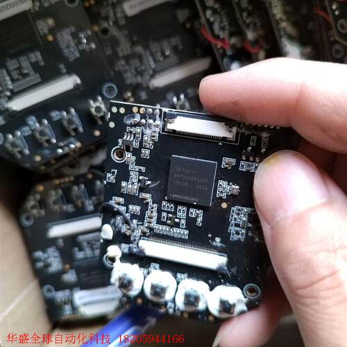 SKhynix         H9TU32A4GDAC〈4