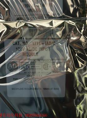 1771-IAD/C 罗克韦尔PLC,工程修改取消,剩余8个