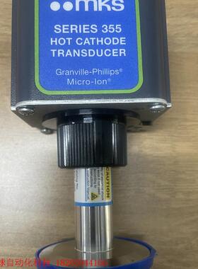 MKS 355460-0-WR-T-00042 HOT CA