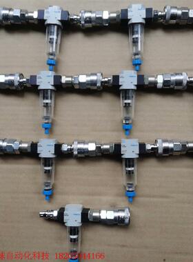 费斯托过滤器LF-D-MICR0 526299 C943