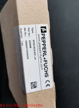 德国倍加福安全栅KFD2-SCD-EX1.LK  22399