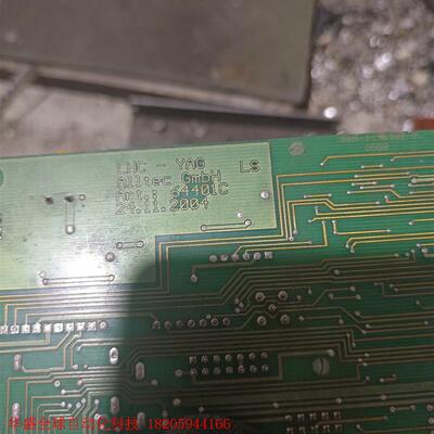议价《议价》LHC-YAG Alltec GmbH激光控制板