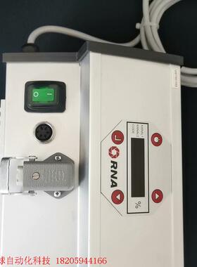 德国原装Rheln-Nadel RNA振动控制器ESR 20