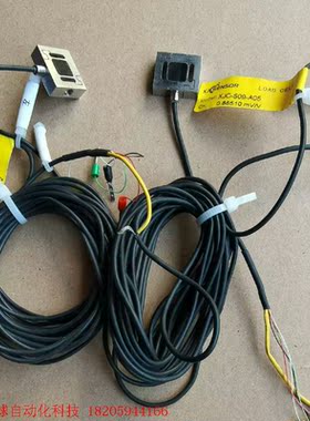 XJSENSOR鑫精诚压力感应器,型号为XJC-S09-A0