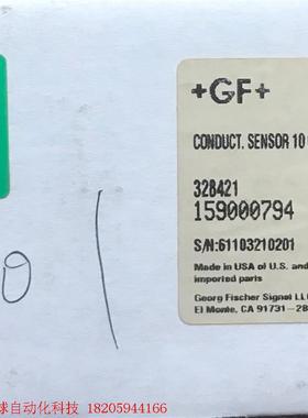 328421/159000794 全新原装正品未使用GF检测