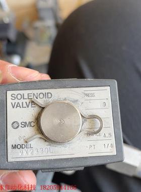 smc vx2330l 四个 vx2120l 一个 看好的私