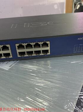 华三H3CS1016以太网交换机   16口交换机,成色如图