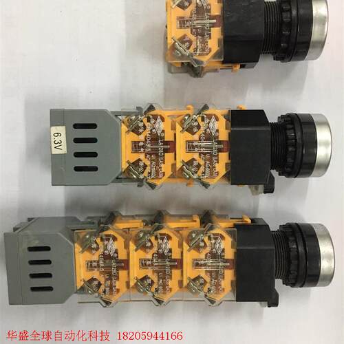 上海永前电气有限公司,“永前”牌LA128D(LA38,LA