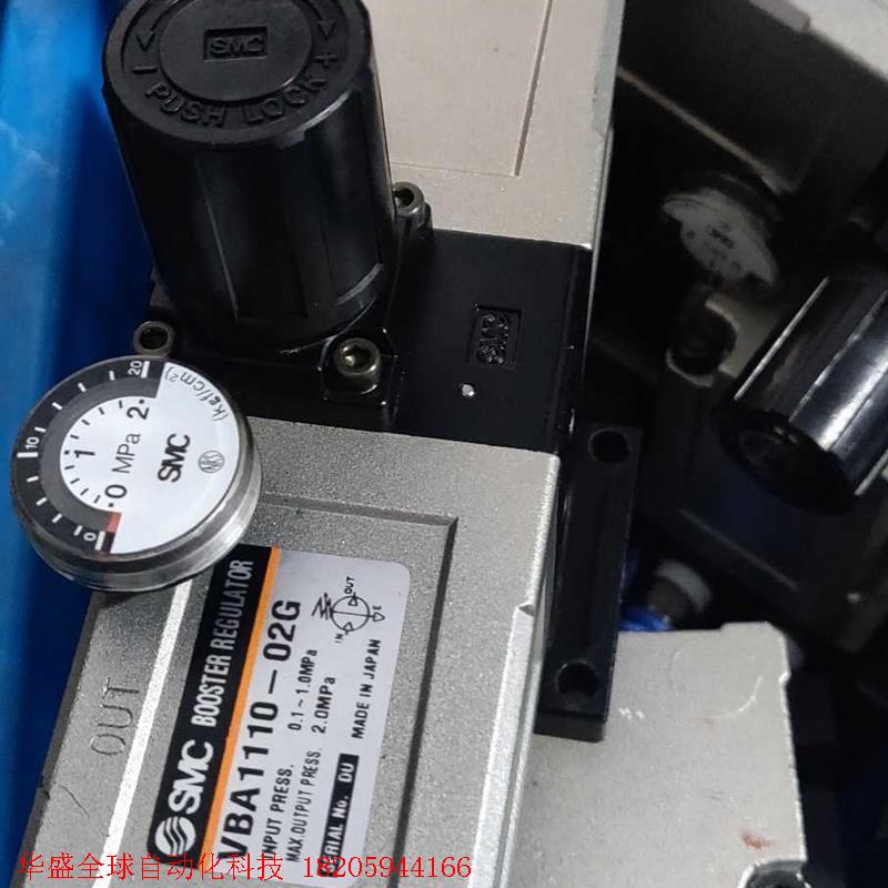 VBA1110-02G  增压阀