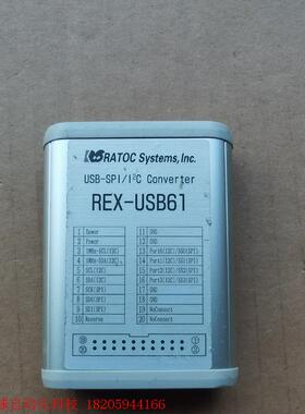 二手拆机原装日本RatocSystems数据线REX-USB