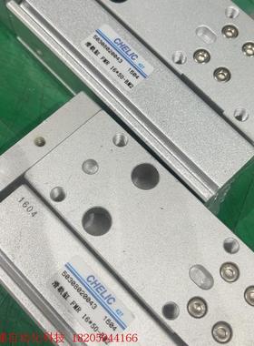 气立可 滑座气缸 滑台气缸FMR16*50-BM2 成色充新