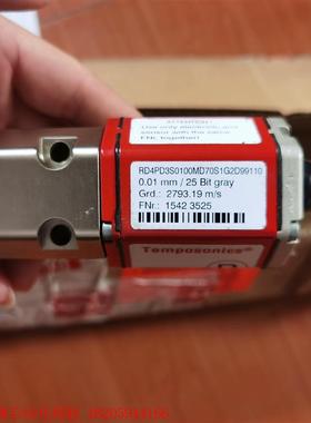 美国Temposonics位移传感器