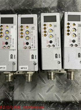 Fujikin FCST1005MP2DC-4CW2-F50