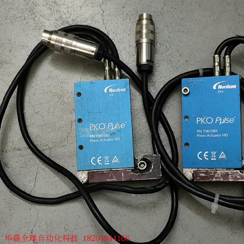 NORDSON EFD PICO pulse 7361283