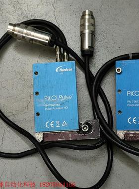 NORDSON EFD PICO pulse 7361283
