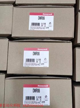 FEMA菲玛DWR06全新原装正品