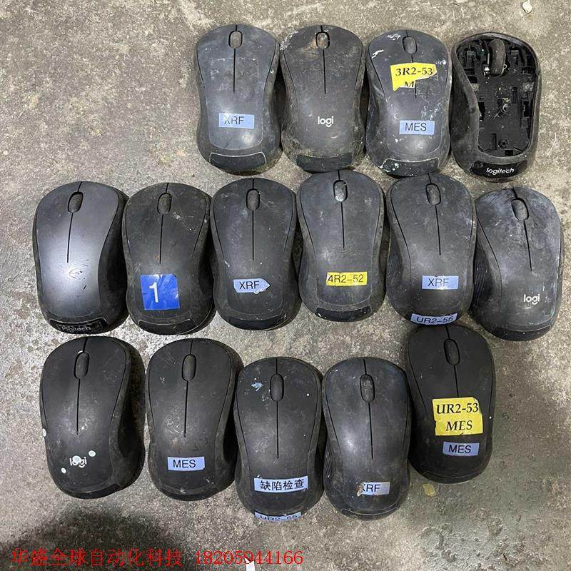 罗技M310t  大手鼠标 优联无线鼠标+优联接收器,有几个