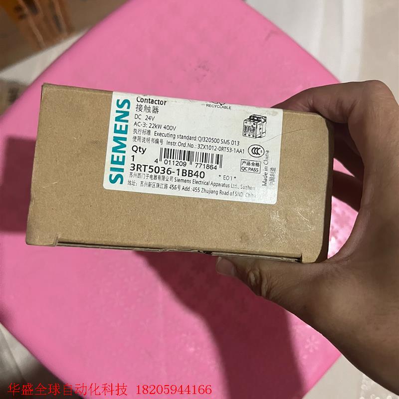西门子接触器3RT5036-1BB40。原装正品就一个
