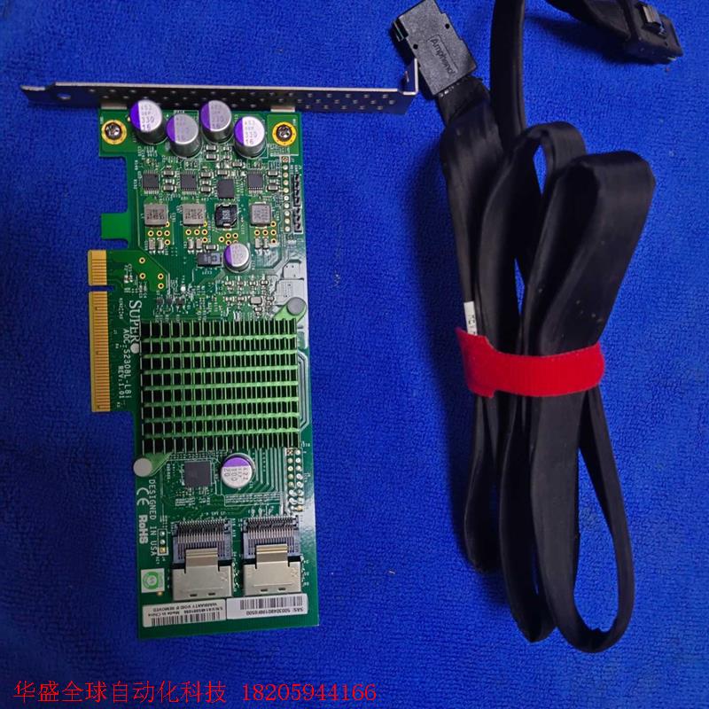 超微AOC-S2308L-L8i通道卡 BHD SAS卡 I