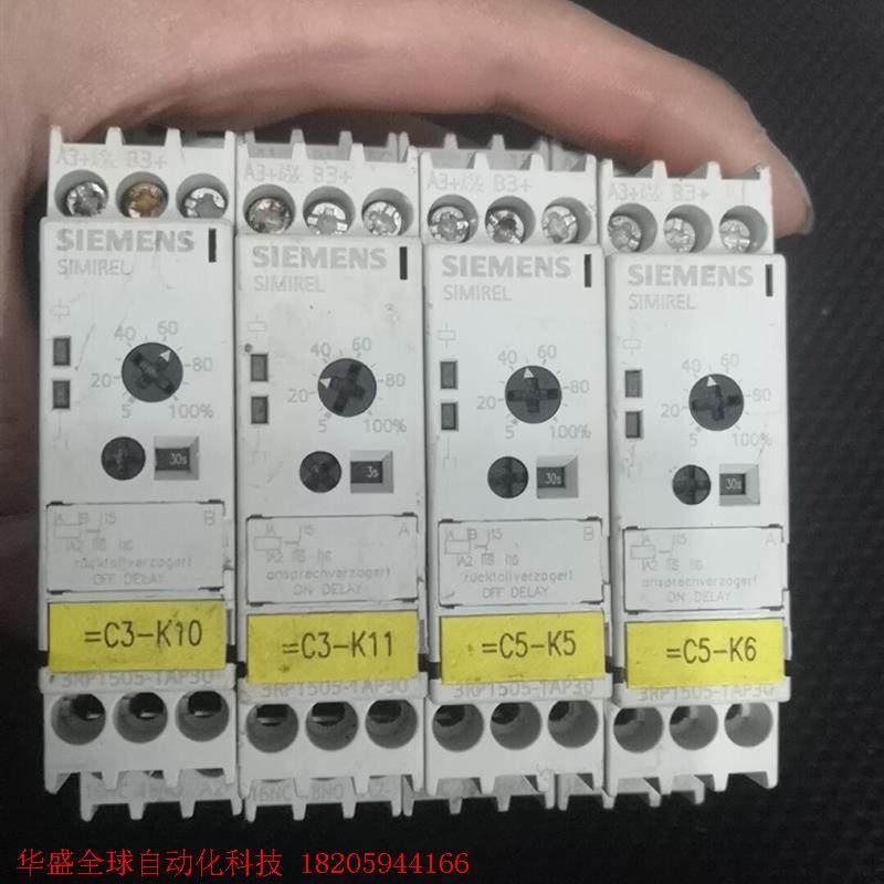西门子原装正品 时间继电器3RP1540-1BN30
