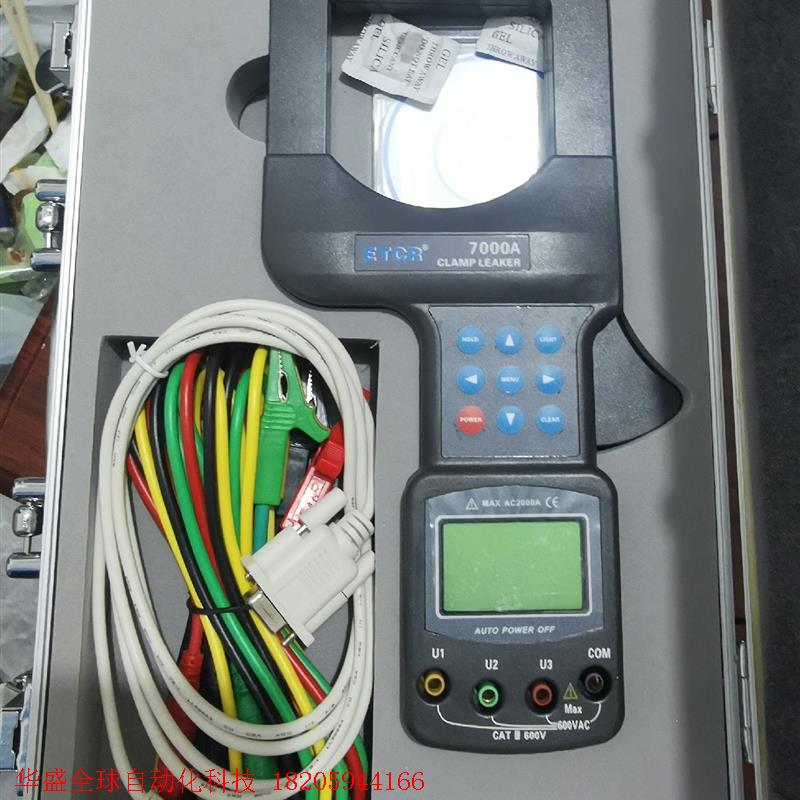ETCR7000A大口径钳形漏电表高精度电流表,全新原装正品