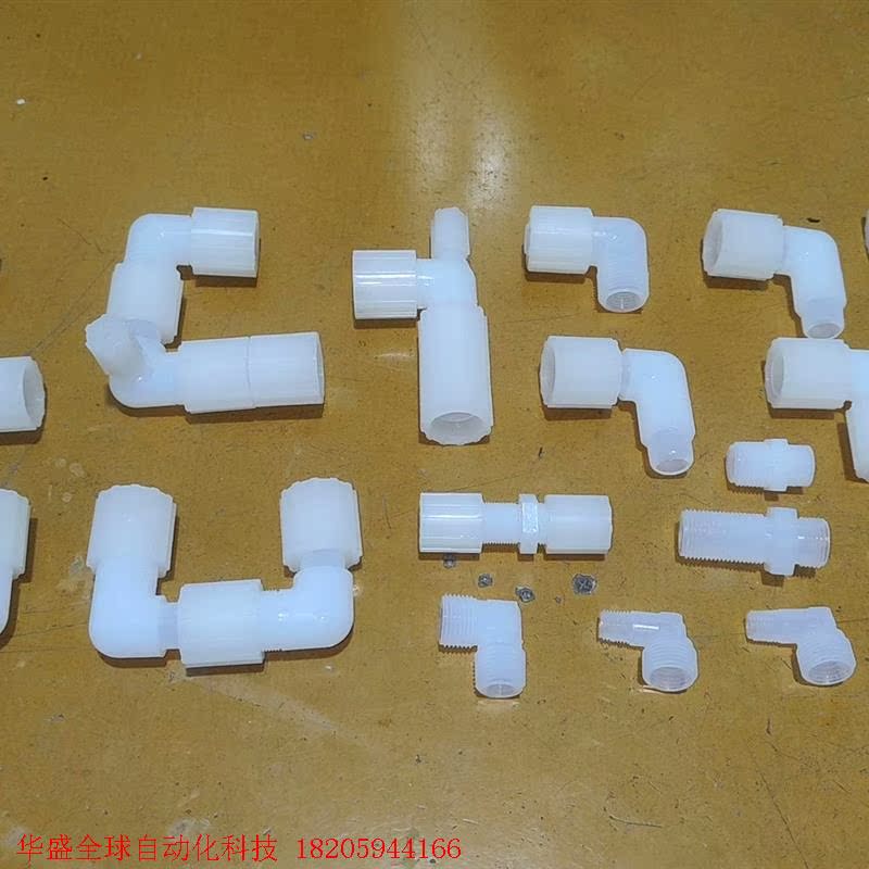 PFA接头 PILLAR皮拉入珠接头 直通 弯头 三通 变径