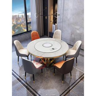 贵宾林氏家具岩板餐桌椅组合内嵌多功能电动转盘带电磁炉火锅饭桌