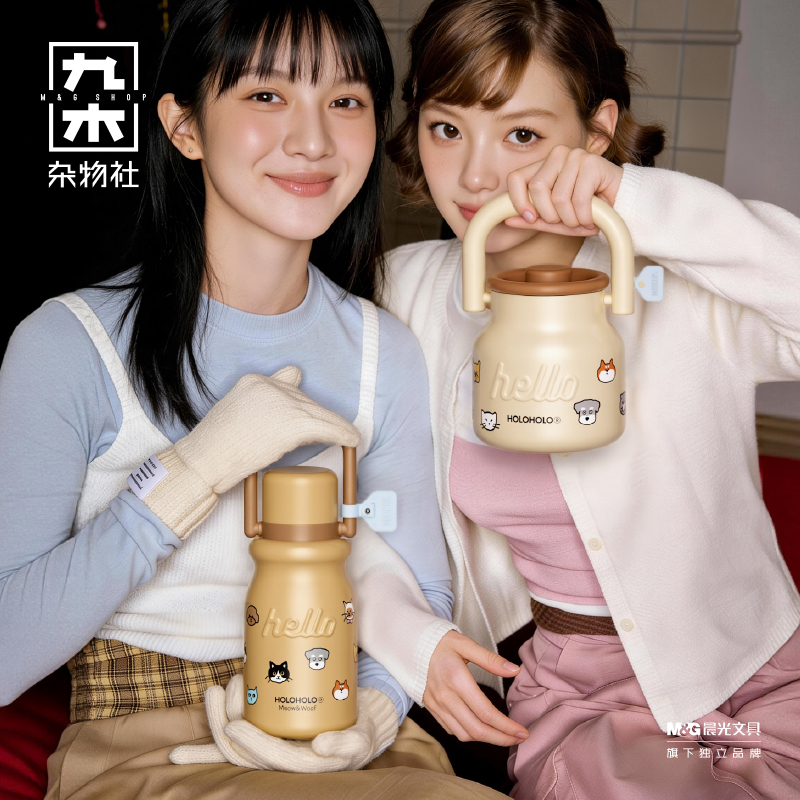 九木杂物社holoholo萌宠限定系列保温杯女大容量吸管水杯咖啡杯子