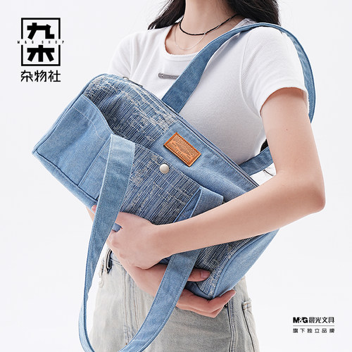 九木杂物社牛仔布斜挎包女大容量包包复古邮差帆布单肩包出行包袋