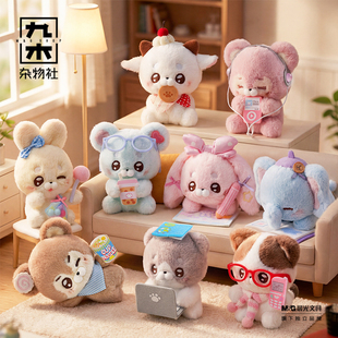 九木杂物社玩偶娃娃handspupu挂件毛绒玩具睡觉娃娃公仔生日礼物