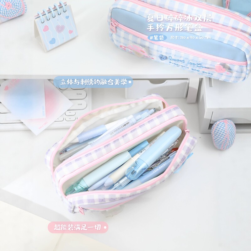 青壹坊夏日碎碎冰方形大容量笔袋TR-AA09233-PVC图片