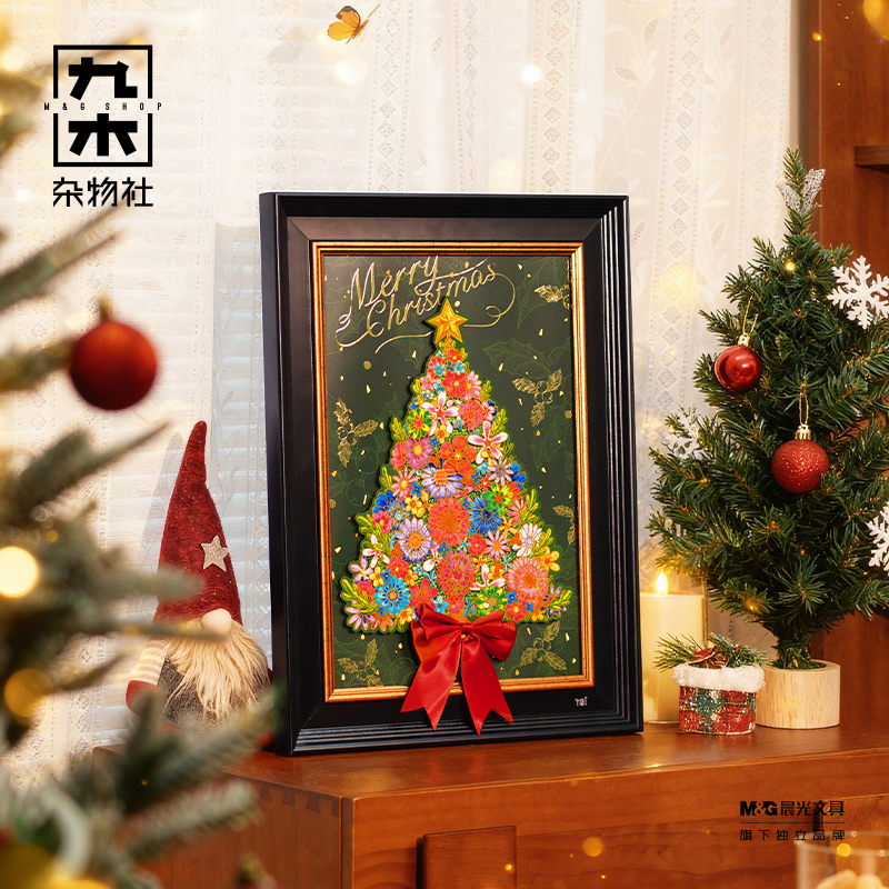 九木杂物社TOI图益拼图圣诞树异形成人手工diy玩具鲜花圣诞节礼物