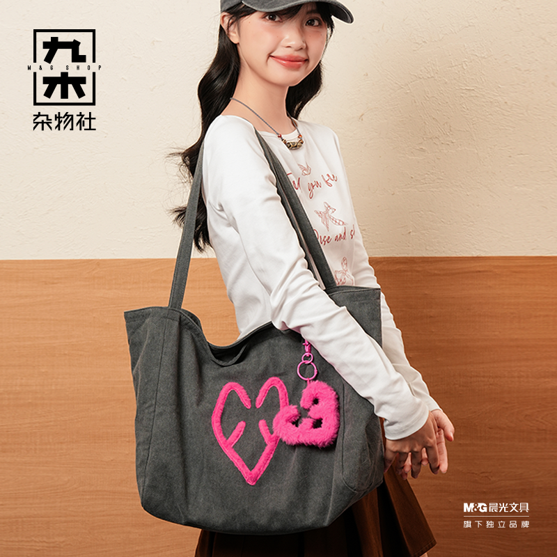 九木杂物社博物汉字甲骨文爱心单肩包大容量托特包简约女生包袋