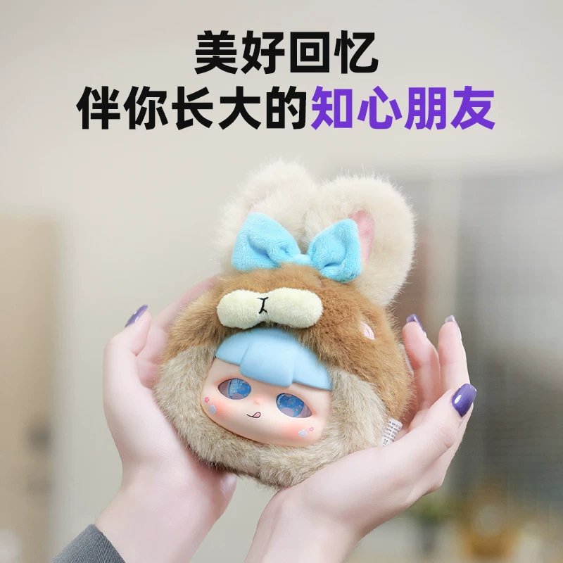 二元魂AI玩具 墨墨挂件款-WIFI版图片