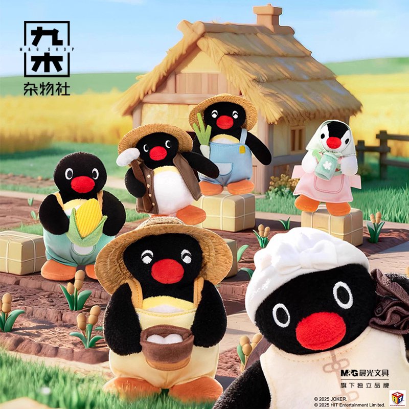 九木杂物社Pingu开心农场系列毛绒挂件盲盒潮玩企鹅玩偶送礼物图片