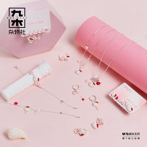 九木杂物社HELLO KITTY款萌趣开口戒手链生日礼物耳饰