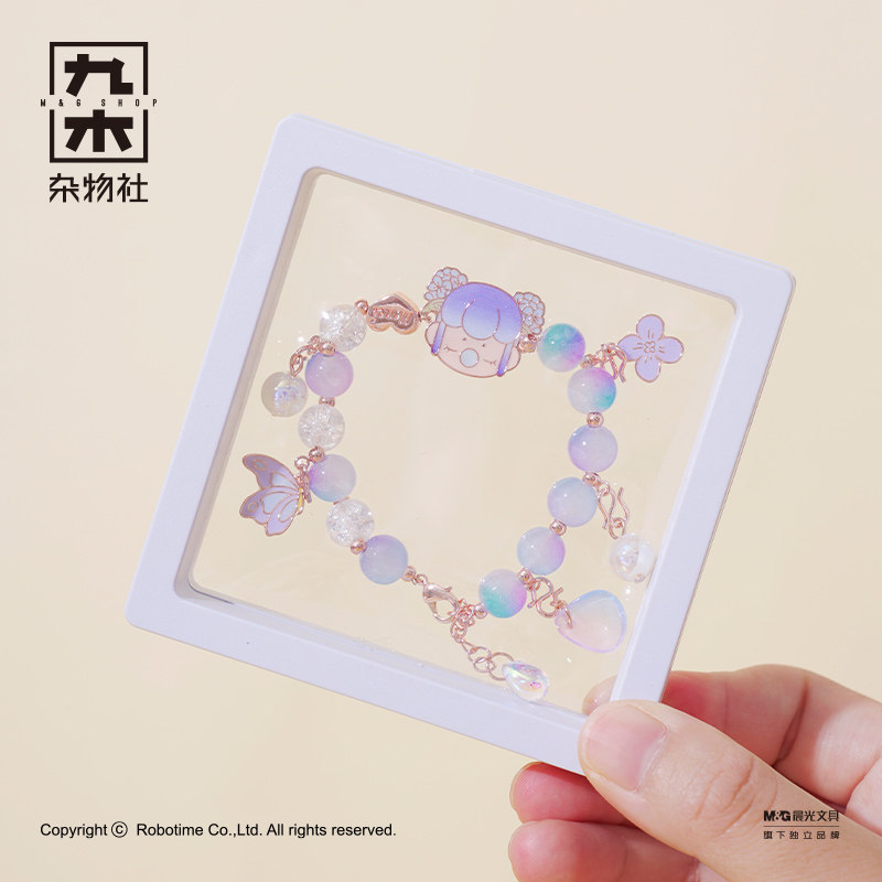 九木杂物社Nanci囡茜秘密花园DIY手链惊喜盒ins风送闺蜜生日礼物高性价比高么？