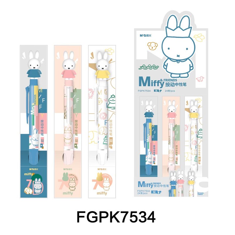 晨光按动中性笔米菲FGPK7534 0.5图片