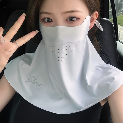 南极人夏季户外防晒面罩透气冰丝薄款口鼻颈肩可拆卸面纱遮阳专用