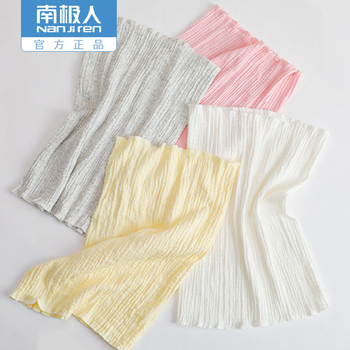 南极人纯棉护腰带保暖肚子防着凉