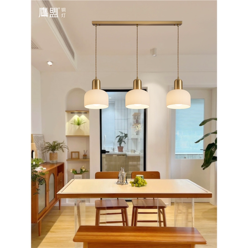 餐厅吊灯三头餐桌厨房吧台岛台饭厅轻奢法式奶油风2023新款吊线灯