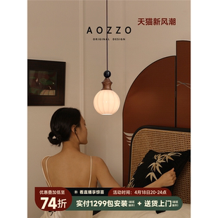 复古中古风卧室床头吊灯艺术创意过道门厅灯法式氛围灯饰灯具