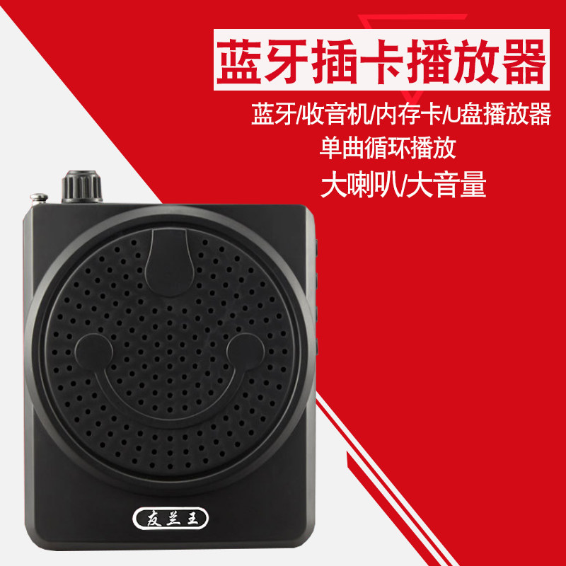收音机老人专用新款便携式可插卡老年人播放器唱戏机随身听声音大
