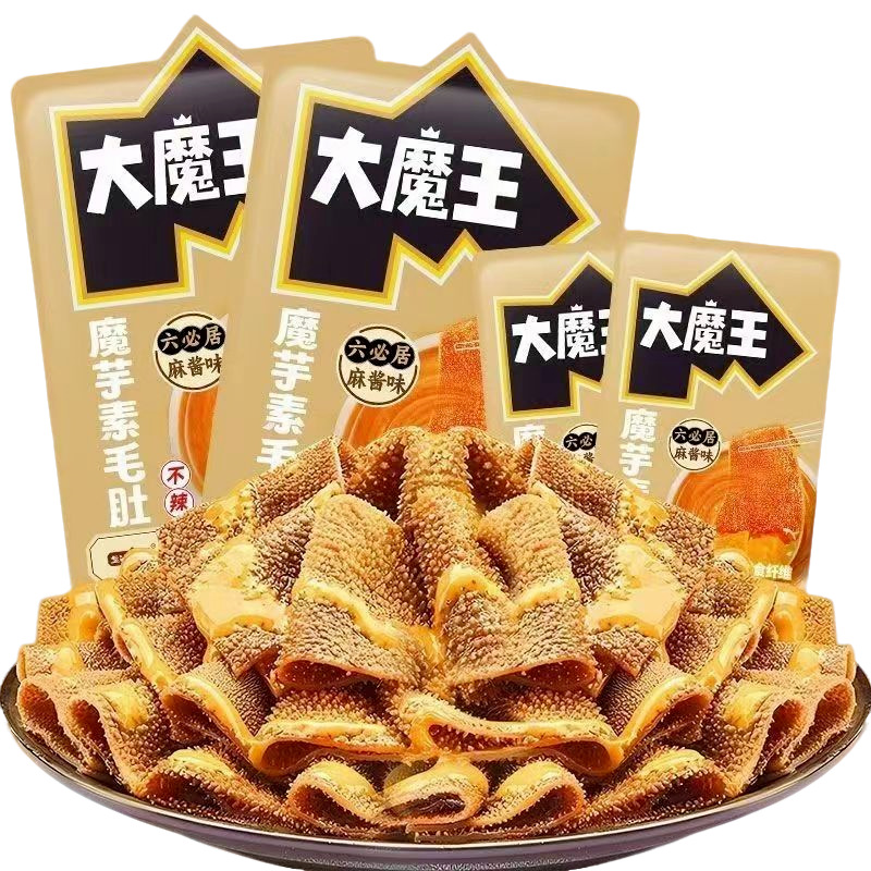 盐津铺子大魔王魔芋素毛肚魔芋爽麻酱素毛肚休闲追剧解馋小零食
