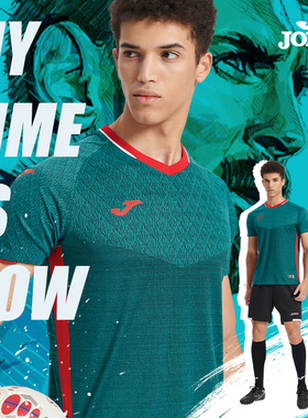 joma足球服套装男比赛训练队服定制球服男子成人运动套装球衣足球