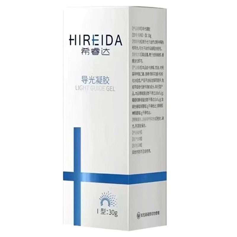 希睿达医用级导光凝胶图片