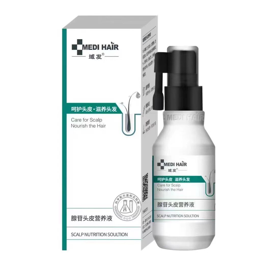 域发腺苷头皮营养液官网正品图片
