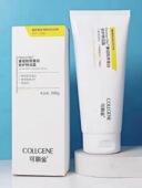 可丽金重组胶原蛋白安护特润霜200克乳液面霜身体乳官网正品
