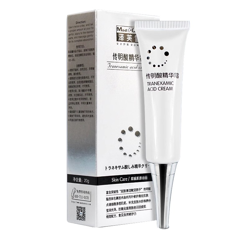 泽芙雪传明酸精华霜20克