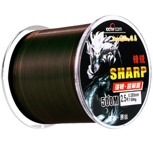 德岛锋锐鱼线主线500米钓鱼线强拉力尼龙线海竿矶钓锚鱼线渔线